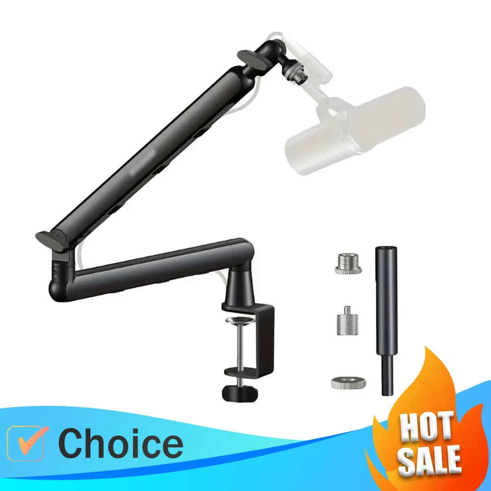 Microphone Arm Boom - حامل ميكروفون، حامل ذراع معدني قابل