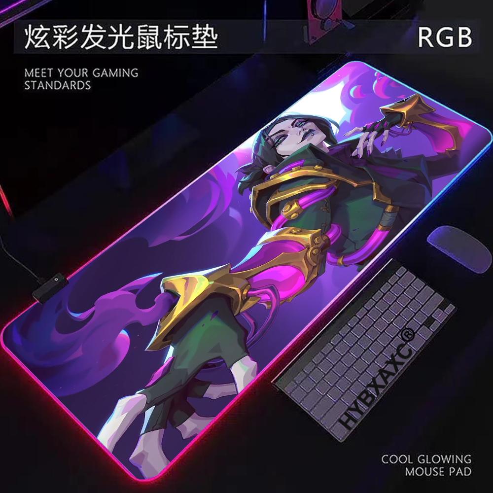 Mouse Pad Extended Rgb - لوحة ماوس LED عالية الدقة RGB