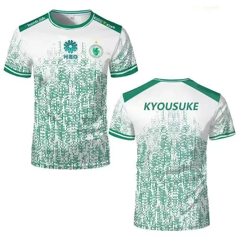 قميص تدريب جديد لعام 2026 من ن - مراجعة Custom Esports Gaming Jersey وسعره