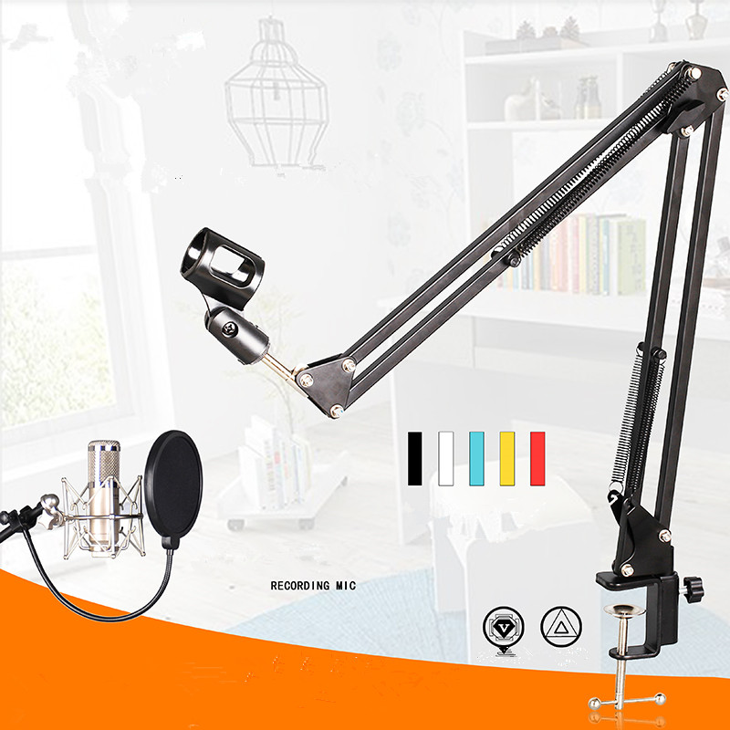 حامل ميكروفون NB 35 قابل للتعد - مراجعة Microphone Arm Boom وسعره