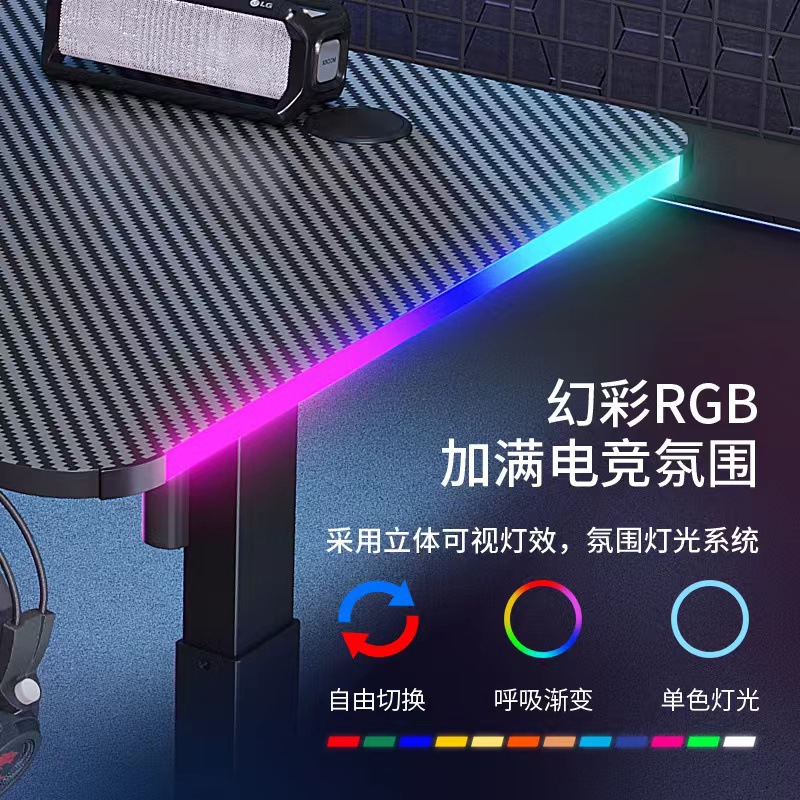 طاولة ألعاب ذكية كهربائية قابل - مراجعة Esports Gaming Lab وسعره