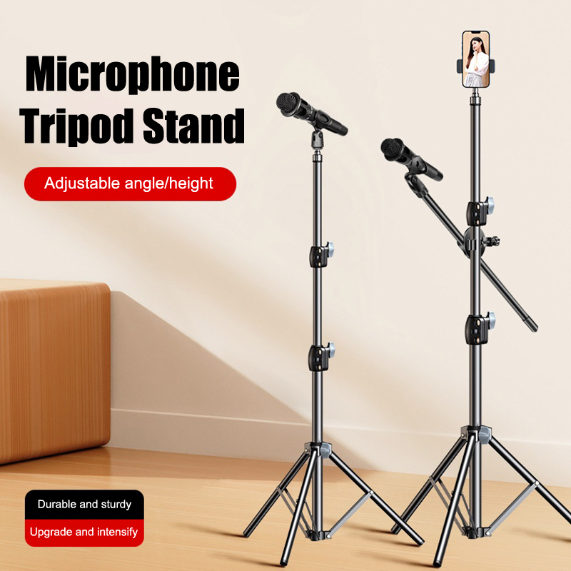 حامل ثلاثي القوائم للميكروفون  - مراجعة Microphone Arm Boom وسعره