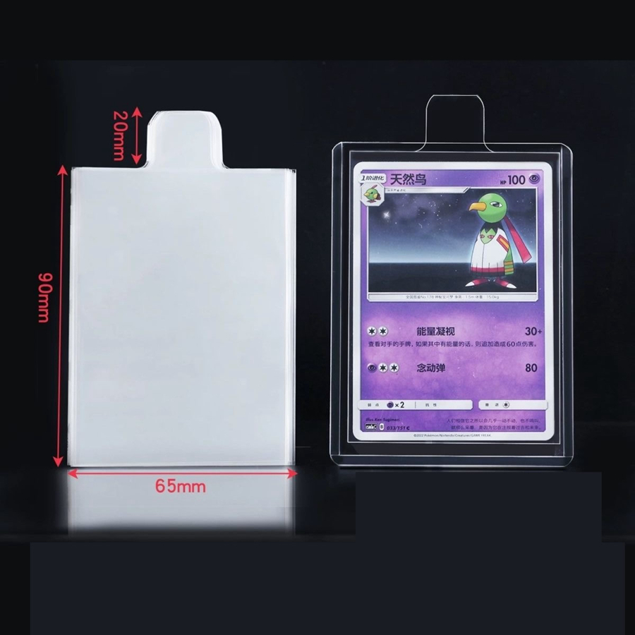 100 قطعة 65*90 مللي متر الانتف - مراجعة Esports Gaming Sleeve وسعره